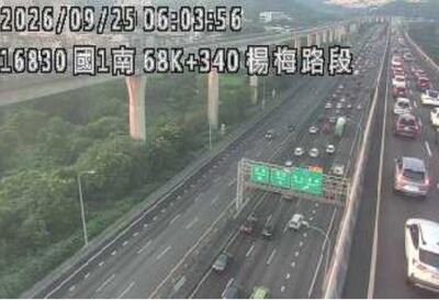 快訊/中秋連假首日「國道紫爆」 9地雷路段快避開