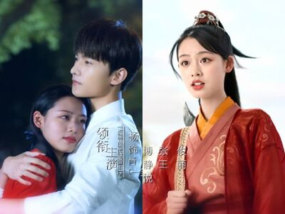 《一笑傾城》鄭爽遭AI換臉網開轟!替代女星道歉:毀了大家心中角色