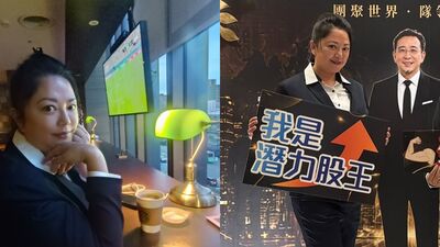 昔日性感女神轉行了!傅天穎改本名做房仲 近況罕見曝光
