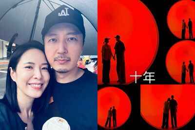 天心迎結婚10周年! 甜謝韓籍尪「從來沒有只愛我」告白閃瞎網友