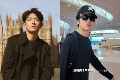 男星親掏腰包「送粉絲iPhone 18 Pro」! 爽快答應幫升級登熱搜