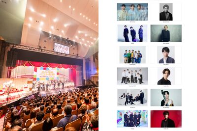 星達拓男團恐缺席《紅白》! 傳公司下令「禁止報名」報復NHK