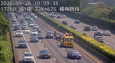 國道上午3車追撞回堵4公里　午後6路段易塞