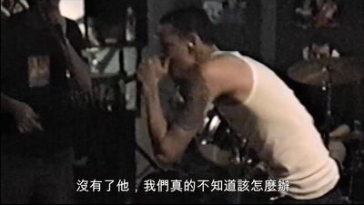 走過失去查斯特劇痛！　聯合公園紀錄片淚揭：不知道我們還算不算樂團