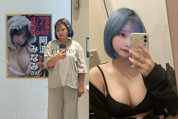 [新聞] 海報太照騙！日本巨乳寫真女星現身站台「 - 八卦 - PTT.BEST 批踢踢爆文