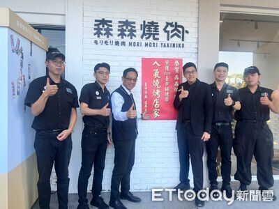 2026台中鍋烤節人氣燒肉王揭曉　經發局長走訪貼紅榜