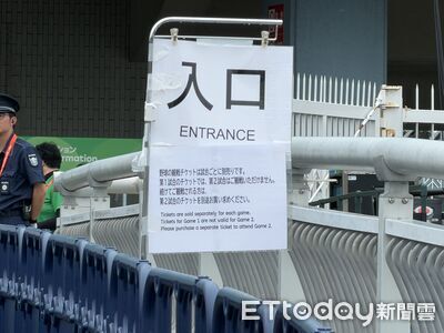 銅牌戰「禁國旗」告示消失!日本網友聲援:這是日本的恥辱