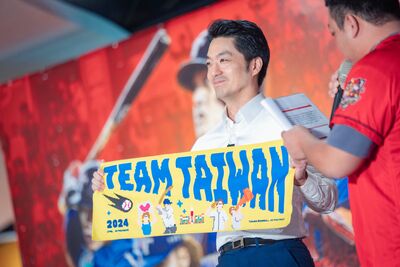 亞運Taiwan毛巾遭日方禁 蔣萬安反對:為台灣加油不需要道歉