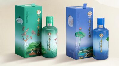 貴州茅台新品「1分鐘賣光」 定價高達一萬元