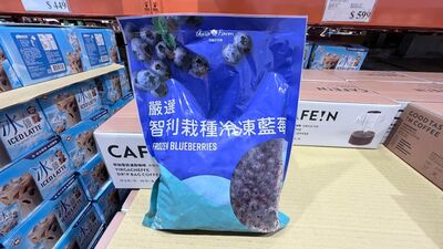 曾經22分鐘秒殺!好市多「1美食」整排躺冰櫃 網吵翻:退流行了