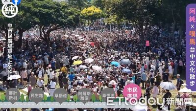 空拍畫面曝!3萬人看沈伯洋吃播 一句「會再來台中」全體嗨翻