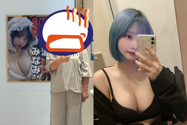 [圖]