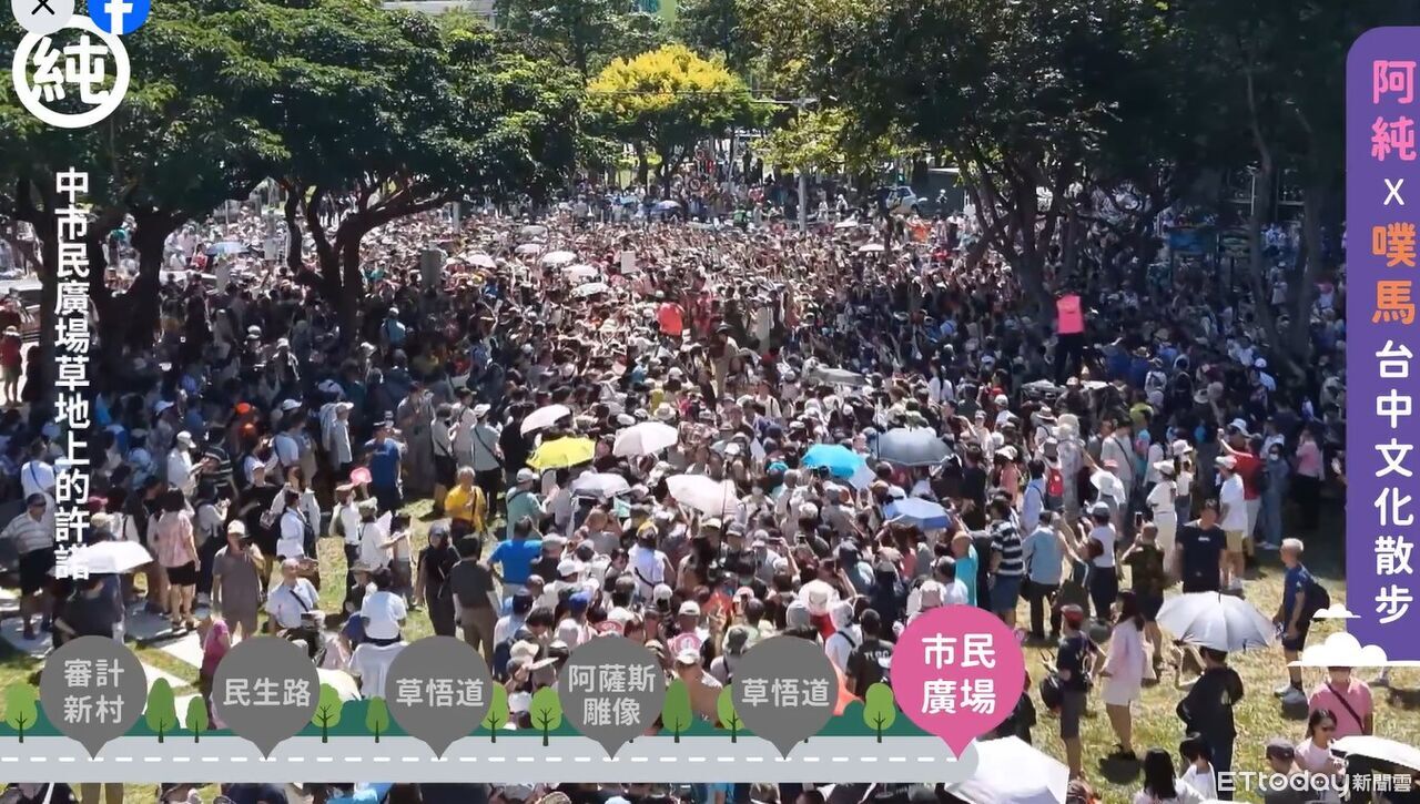 [圖]