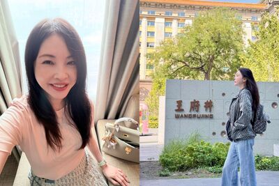 何如芸北京搭車沒被認出! 司機狂問「常看到明星嗎」她笑:好像是