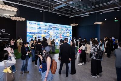 2026台灣設計展桃園登場 「限量積木盲盒」掀搶排熱潮