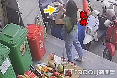 台南火鍋店「拜拜可樂」神秘消失 驚見乾杯女來3次一口喝光