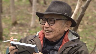 傳奇殞落!《來自北國》《溫柔時光》編劇倉本聰辭世 享耆壽91歲
