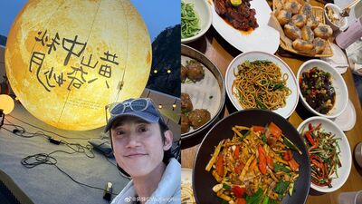 吳慷仁中秋首遊安徽!吃當地菜「有爺爺的味道」 :親身經歷才能感受
