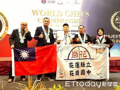 世界廚藝大賽斬金奪銀！全球2389菁英競技　花蓮團隊勇奪4金2銀