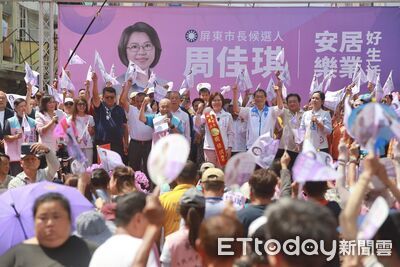 屏東市長參選人周佳琪競總成立 拚連任喊:安居樂業好生活