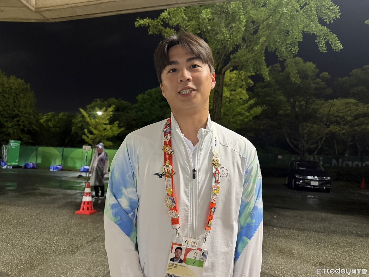 [圖]