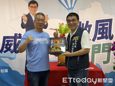 金門縣長參選人張國威競選服務處成立 黃世團、梁文韜到場致意
