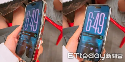 摔車「iPhone 18直接彎了」！她一滑驚呆　8萬人看傻：太扯了
