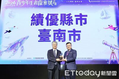 串聯逾150家職場體驗據點 台南青少年生涯探索計畫獲全國肯定