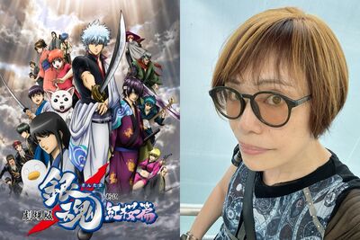 《銀魂》主角童年版聲優43歲驟逝! 2周前才開心曬抬神轎照