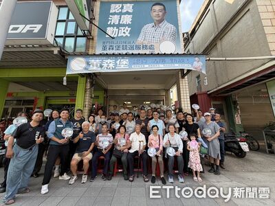 董森堡爭取連任！提「補償過去、投資未來」...推土地人才政策