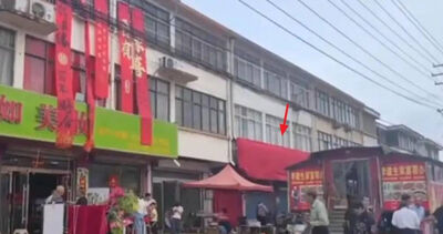 新娘家樓下是殯葬店！老闆霸氣「紅布遮招牌」　停業2天成全婚禮