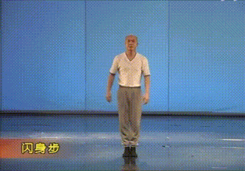 練「閃身步」慘送醫!陸一堆年輕人韌帶撕裂 骨科掛號量飆升
