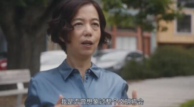 「AI教母」李飛飛「帶槍投靠」AMD 33歲時已是史丹佛終身教授