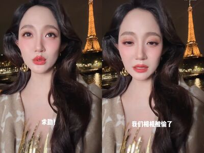 女星巴黎看秀相機遭秒偷!崩潰求還卡「在中國不可能發生」掀論戰