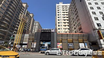 高雄老字號KTV突熄燈　租約未到「神祕新租客已出手」