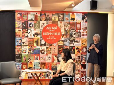 72年《皇冠》雜誌將於12月停刊 平珩:昨天特地跟爸爸報告