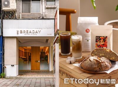 熊本人氣麵包店BREADAY登台 還能喝到挪威紅鳥咖啡