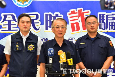 8個月守住6200萬!嘉警攜手金融、農漁會、超商及地政跨界阻詐