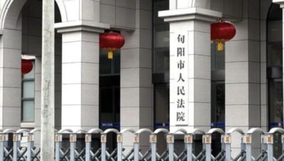 陸女教師被撞拖行5.9公里致死 兩年未判...妹寫10萬字資料追真相