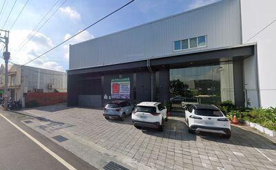 仁德廠房大火連累鄰居慘賠　4人搶拍1308萬低價標出
