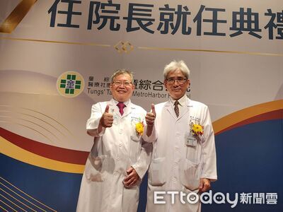 接任童綜合院長 北榮肝膽腸胃權威侯明志:讓世界看見醫療實力