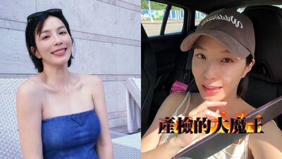 試管成功卻敗給「產檢大魔王」! 湘瑩喝糖水沒過:要認真飲控了