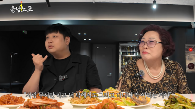 《黑白大廚》尹男老冷戰母2年! 破冰擁抱:為媽存46萬旅費