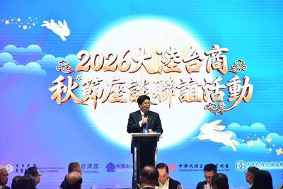 上海台商再缺席秋節聯誼 邱垂正喊話:回家團圓!