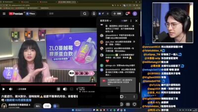 錫蘭突襲「唐綺陽直播」連線嗆聲：看我PTT　不雅比中指