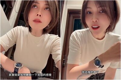 巴逆逆動刀了!自曝「抽肋骨」要當背殺 網笑:不靠顏值卻靠腰