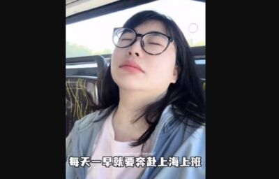 杭州姑娘搭高鐵到上海上班「精算成本」 通勤6小時...交通費每月3千
