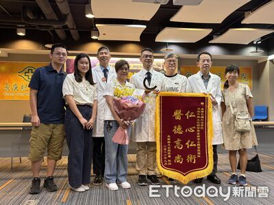 港女遊台「頭痛癱軟」腦動脈瘤破裂　基隆長庚夾閉手術救命
