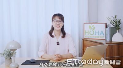 一次做好3天便當全放冷藏Dcard網友掀論戰　衛教師警告「放涼再冰」反而危險