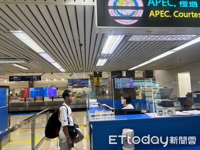 旅遊行程交代不清!大馬男機場入境遭拒 躲廁所丟海洛因被抓包